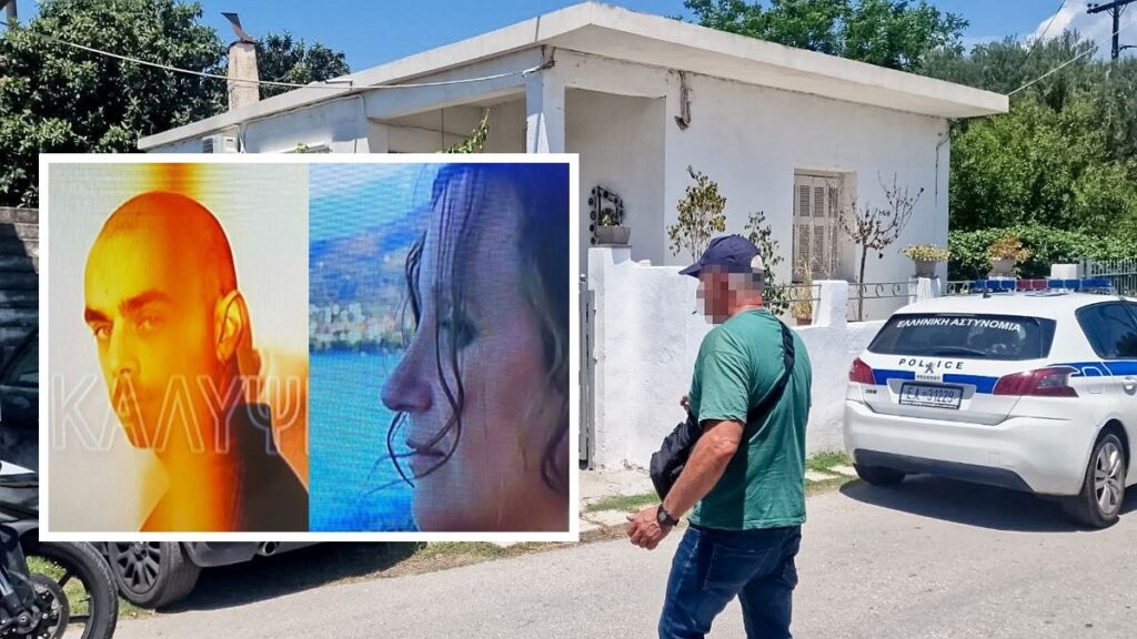 Βόμβα μεγατόνων από τον Πέτρο Κουσουλό για την σφαγή στο Αίγιο: Ο Ιταλός σύντροφος ήταν μπλεγμένος σε…