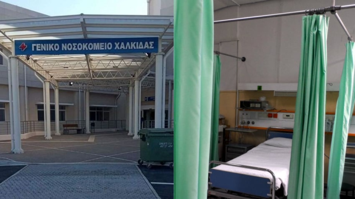 ΕΚΤΑΚΤΟ ΤΩΡΑ: ΘΡΙΛΕΡ ΣΤΗΝ ΕΥΒΟΙΑ