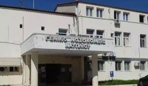 Σοκ στο Ναύπλιο: Η 55χρονη νοσηλεύτρια κατέρρευσε μετά από επεισόδιο με δεκάδες Ρομά στο Νοσοκομείο
