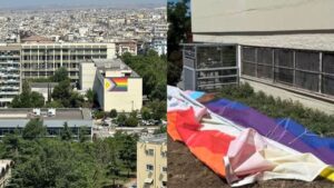 Σάλος στο ΑΠΘ: Έκοψαν και κατέβασαν τη σημαία του Pride από τη Νομική Σχολή