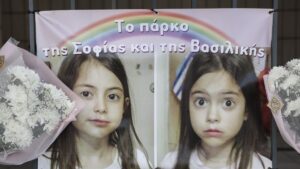 Βασιλική και Σοφία: Οι 9χρονες δίδυμες που χάθηκαν με τους παππούδες τους στο Μάτι – «Ήταν μία υπέροχη άμορφη μάζα»
