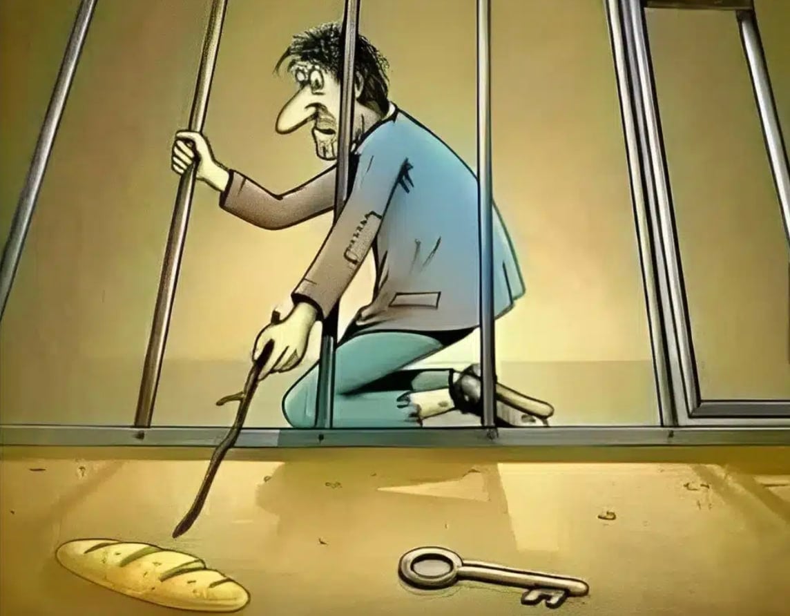 Γιατί ο φυλακισμένος επέλεξε το ψωμί αντί για το κλειδί