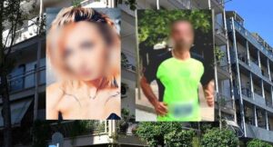 Γυναικοκτονία στην Καλαμάτα: Μυστήριο με τα ηρεμιστικά που βρέθηκαν στο διαμέρισμα