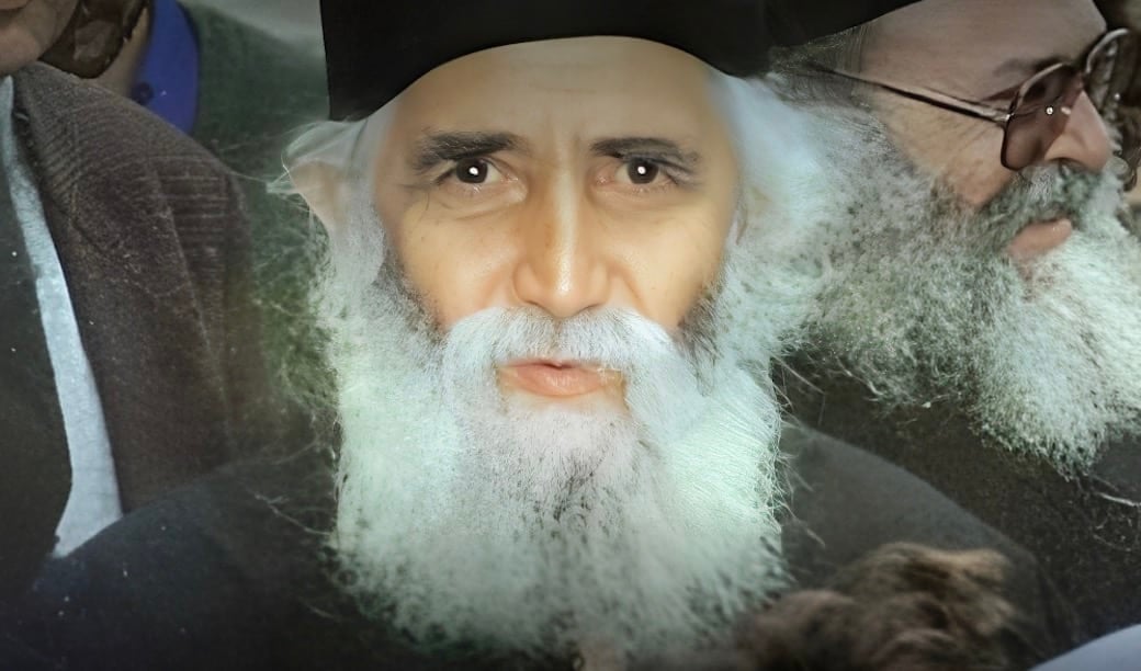 Δύο λυτρωτικές συμβουλές του Γέροντα Παϊσίου