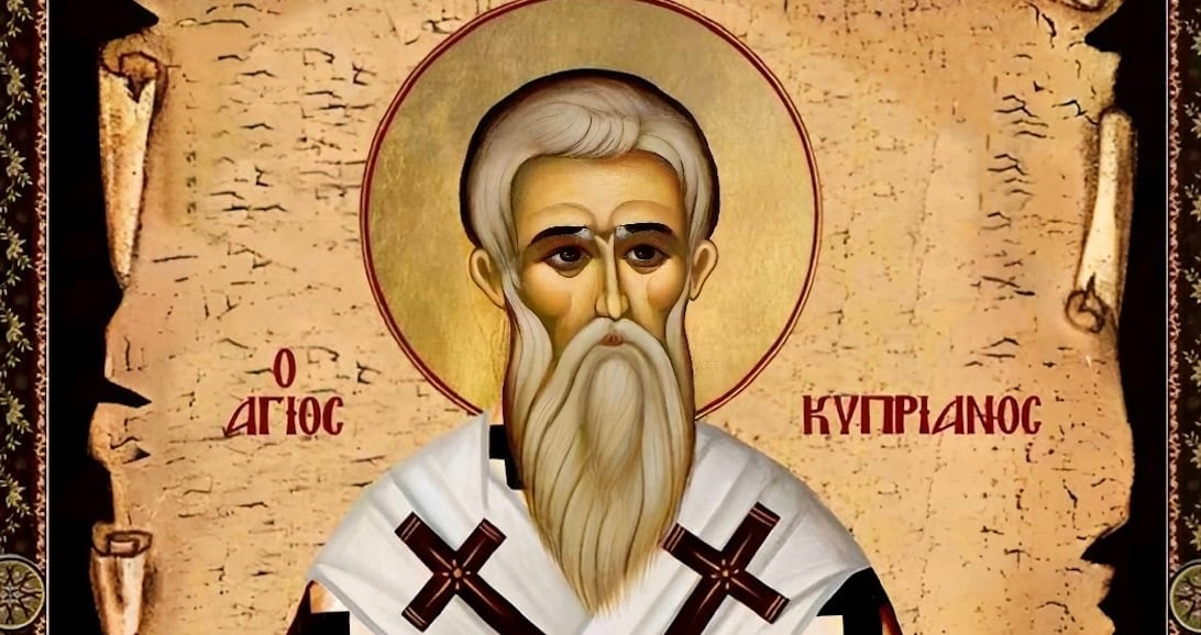 Αυτή είναι η δυνατή προσευχή του Αγίου Κυπριανού για προστασία από τη μαγεία