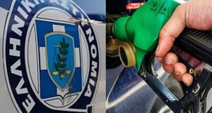 Απέλυσαν εργαζόμενο και αυτός χρέωσε την εταιρική κάρτα καυσίμων με πάνω από 32.000€