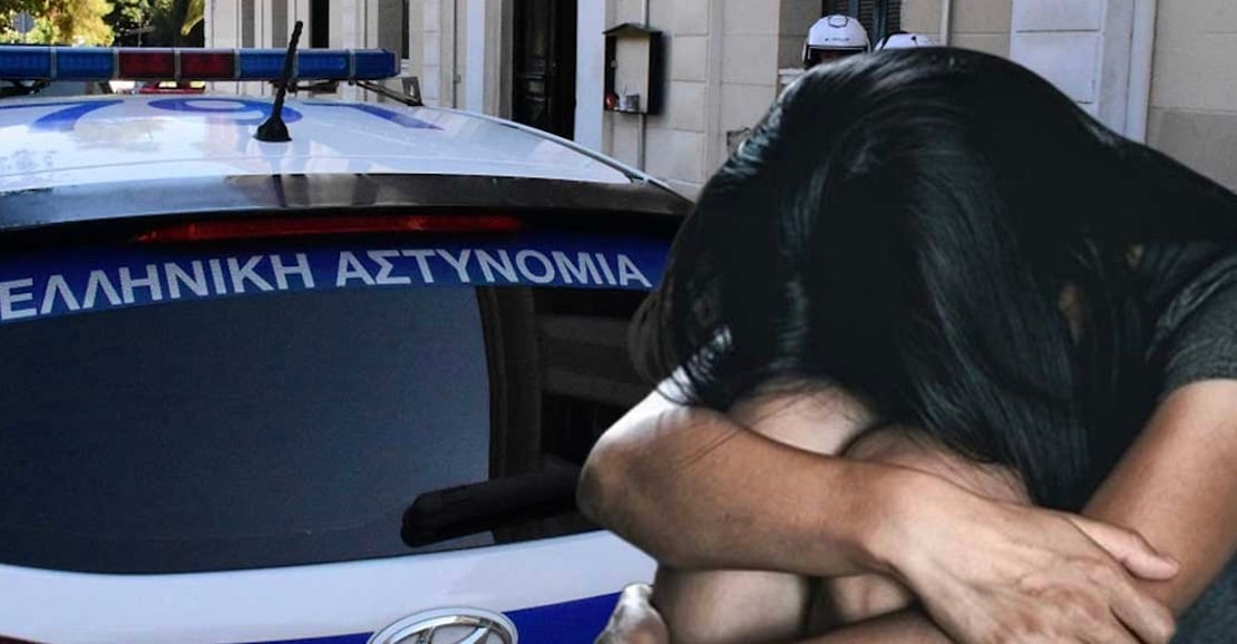 Το «έσκασε» ξυπόλητη από το σπίτι 16χρονη - Ήθελε να ξεφύγει από τον 30χρονο σύζυγό της