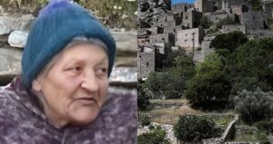 ΤΕΛΟΣ ΕΠΟΧΗΣ ΠΕΘΑΝΕ Η ΜΕΓΑΛΗ «ΑΡΧΟΝΤΙΣΣΑ» ΚΥΡΑ ΣΜΑΡΑΓΔΑ