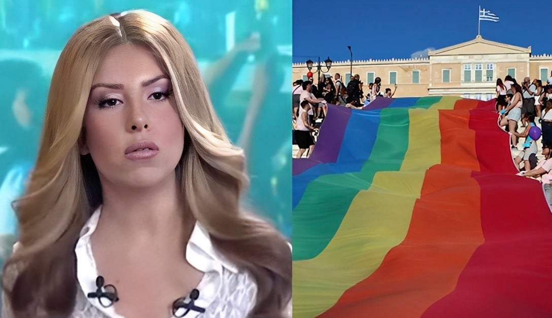 Χαμός με όσα είπε η Γιάμαλη για το Athens Pride και τους πλούσιους