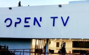 ΤΡΟΜΟΣ ΓΙΑ ΠΑΣΙΓΝΩΣΤΗ ΕΛΛΗΝΙΔΑ ΔΗΜΟΣΙΟΓΡΑΦΟ ΤΟΥ OPEN – ΣΤΟ ΝΟΣΟΚΟΜΕΙΟ ΜΕΤΑ ΑΠΟ ΕΚΡΗΞΗ ΚΛΙΜΑΤΙΣΤΙΚΟΥ