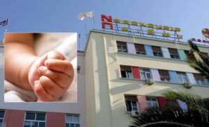 Σε κρίσιμη κατάσταση βρέφος 4 μηνών μετά από τροχαίο – Νοσηλεύεται στο Παίδων «Αγλαΐα Κυριακού»
