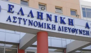 Νεκρή γυναίκα στα κρατητήρια – Είχε πετάξει το παιδί της σε κάδο σκουπιδιών