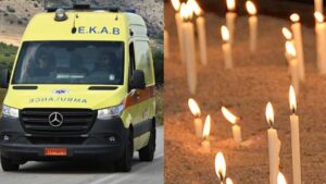 Διπλή τραγωδία: Πέθανε και αυτός 33 ημέρες μετά την γυναίκα του