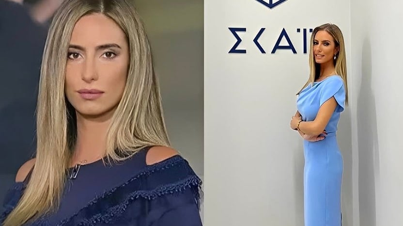 Το έλεγαν δεν τους πίστευε κανείς – Μεγάλη έκπλnξη με τη Λένα Φλυτζάνη στον ΣΚΑΙ