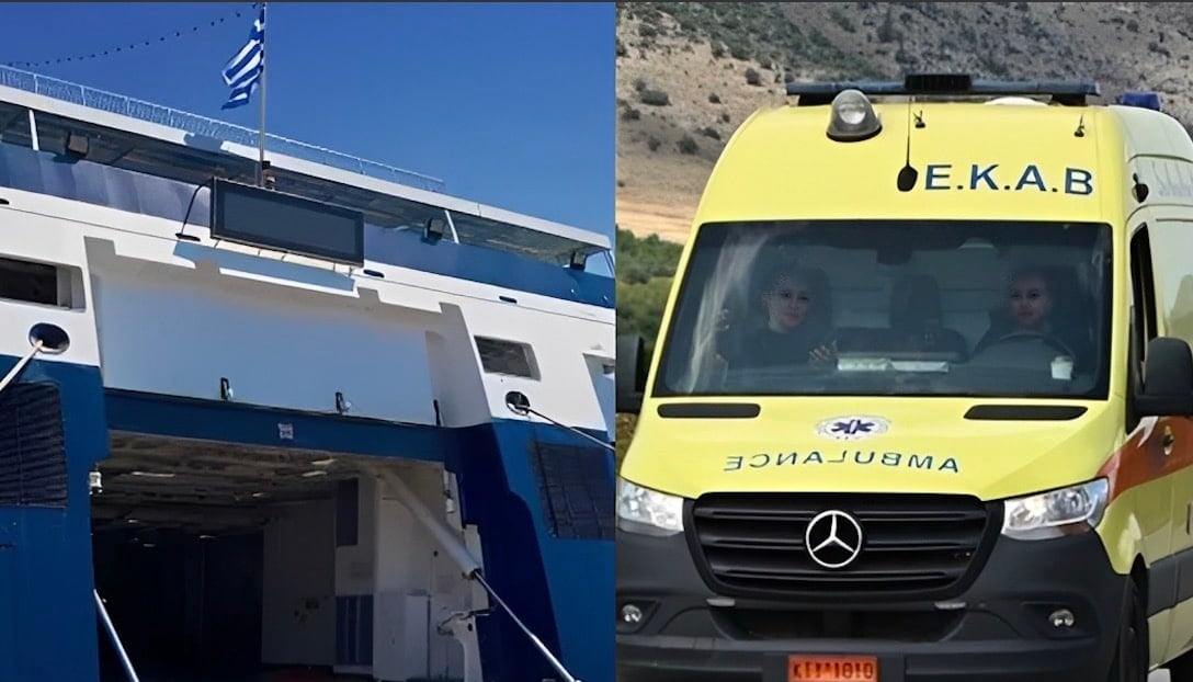 Ζήτησαν από πλήρωμα του ΕΚΑΒ που μετέφεραν καρκινοπαθή να πληρώσουν ακτοπλοϊκό εισιτήριο 