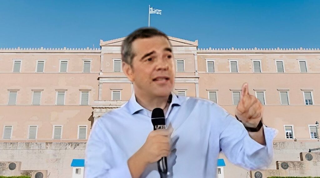 ΑΥΤΗ ΕΙΝΑΙ Η ΚΥΒΕΡΝΗΣΗ ΤΟΥ ΤΣΙΠΡΑ ΠΟΥ ΕΤΟΙΜΑΖΕΙ ΓΙΑ ΝΑ ΑΝΑΛΑΒΕΙ ΤΗΝ ΕΛΛΑΔΑ