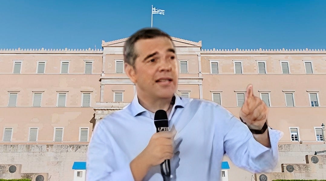 ΑΥΤΗ ΕΙΝΑΙ Η ΚΥΒΕΡΝΗΣΗ ΤΟΥ ΤΣΙΠΡΑ ΠΟΥ ΕΤΟΙΜΑΖΕΙ ΓΙΑ ΝΑ ΑΝΑΛΑΒΕΙ ΤΗΝ ΕΛΛΑΔΑ