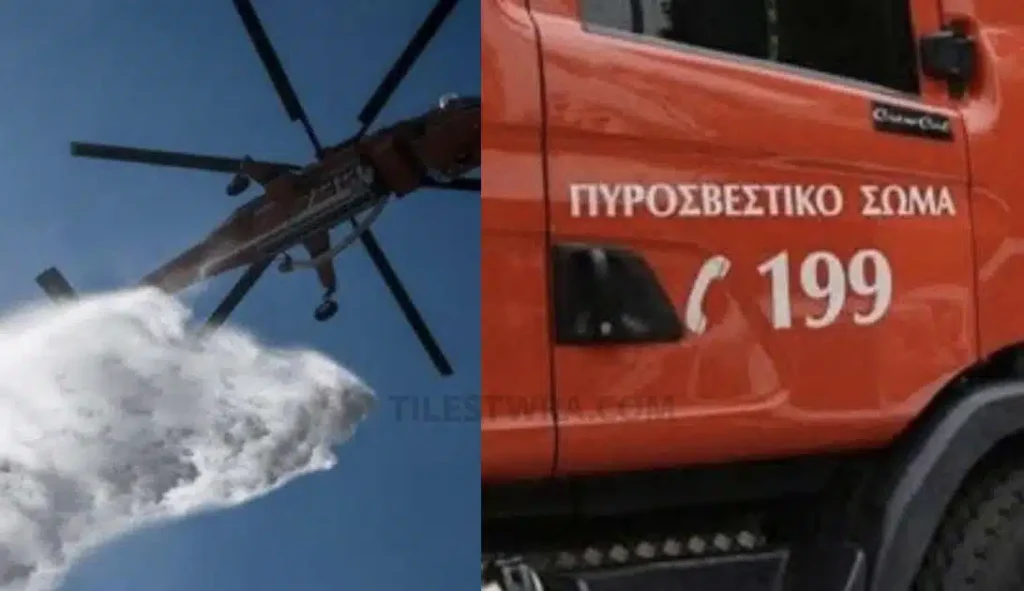 Φωτιά στον Ασπρόπυργο – Ισχυρές δυνάμεις της Πυροσβεστικής στην περιοχή
