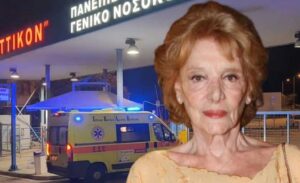 ΝΟΣΟΚΟΜΕΙΟ ΑΤΤΙΚΟΝ ΤΩΡΑ – 90ΧΡΟΝΟΣ ΠΗΓΕ ΝΑ ΜΠΕΙ ΣΤΟ ΔΩΜΑΤΙΟ ΤΗΣ ΜΑΡΩΣ ΚΟΝΤΟΥ ΜΕ ΜΑΙΧΑΙΡΙ