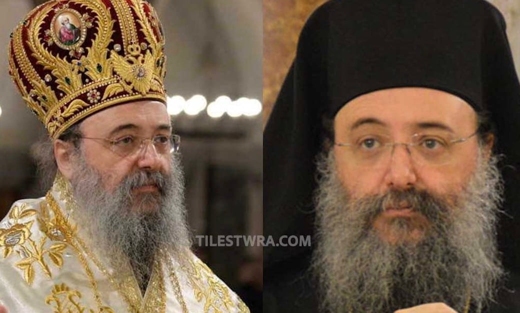 Όλοι αποθεώνουν τον Μητροπολίτης Πατρών Χρυσόστομος - Είπε για τα χρήματα της Εκκλησίας και τον λαό αυτό που κανείς δεν είπε