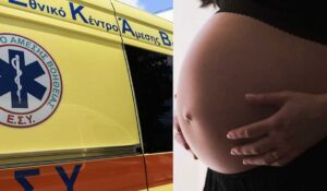 ΕΚΤΑΚΤΗ ΕΙΔΗΣΗ – ΝΕΚΡΗ ΚΑΙ ΔΕΥΤΕΡΗ ΜΗΤΕΡΑ ΜΕΤΑ ΤΟΝ ΤΟΚΕΤΟ – ΝΕΚΡΗ 29ΧΡΟΝΗ
