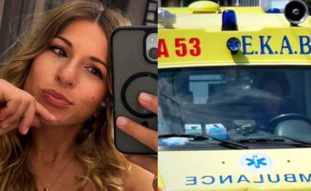 Θρήνος σήμερα για την 35χρονη Βιοσάνα που πέθανε τόσο νωρίς και σκόρπισε θλίψη