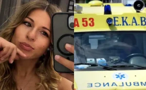 Θρήνος σήμερα για την 35χρονη Βιοσάνα που πέθανε τόσο νωρίς και σκόρπισε θλίψη