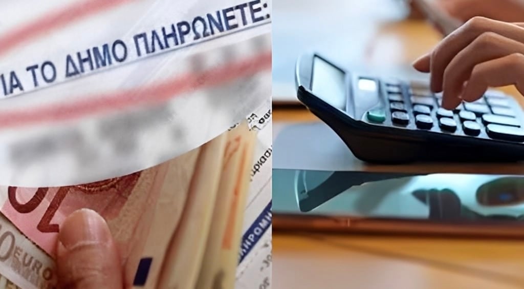 Δημοτικά τέλη: Τέλος οι χρεώσεις στους λογαριασμούς ρεύματος – Νέο σύστημα τύπου ΕΝΦΙΑ