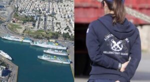 Σοκ στον Πειραιά: Σωλήνας καυσίμων αποσυνδέθηκε από πλοίο και κατάβρεξε με πετρέλαιο σε επιβάτες 