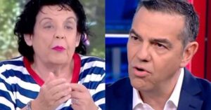 Χαμός με αυτά που είπε σήμερα η Κανέλλη για τον Τσίπρα – «Μου θυμίζει κάτι χάπια για την κλιμακτήριο»