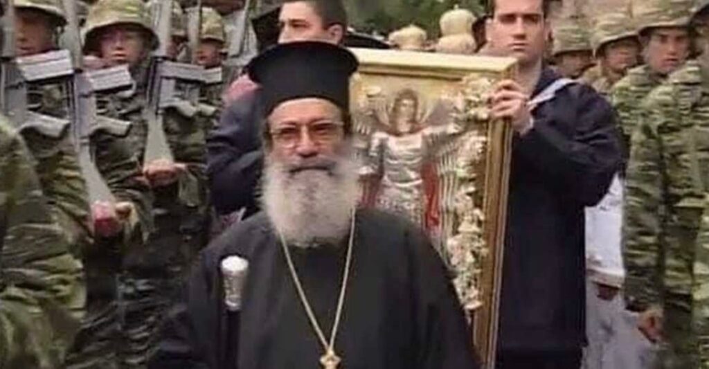ΘΡΗΝΟΣ ΣΤΗΝ ΕΛΛΗΝΙΚΗ ΕΚΚΛΗΣΙΑ – ΠΕΘΑΝΕ Ο ΠΑΠΑ ΣΤΡΑΤΗΣ – ΑΥΤΗ ΕΙΝΑΙ Η ΑΙΤΙΑ ΘΑΝΑΤΟΥ