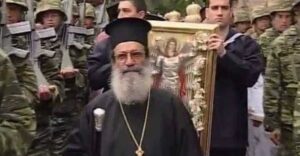 ΘΡΗΝΟΣ ΣΤΗΝ ΕΛΛΗΝΙΚΗ ΕΚΚΛΗΣΙΑ – ΠΕΘΑΝΕ Ο ΠΑΠΑ ΣΤΡΑΤΗΣ – ΑΥΤΗ ΕΙΝΑΙ Η ΑΙΤΙΑ ΘΑΝΑΤΟΥ