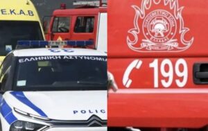 Πετράλωνα: Κατέρρευσε πολυκατοικία – Αναφορές για εγκλωβισμένους