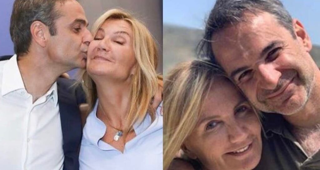 «Χρόνια πολλά αγάπη μου»: Οι ευχές του Κυριάκου Μητσοτάκη στη σύζυγό του, Μαρέβα, για τα γενέθλιά της