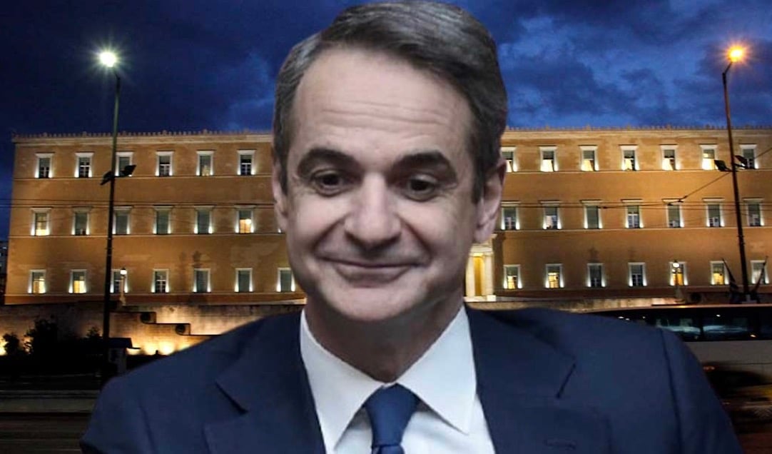 Χαρές σήμερα στην ΝΔ - Νέα δημοσκόπηση δίνει «πανύψηλο» ποσοστό