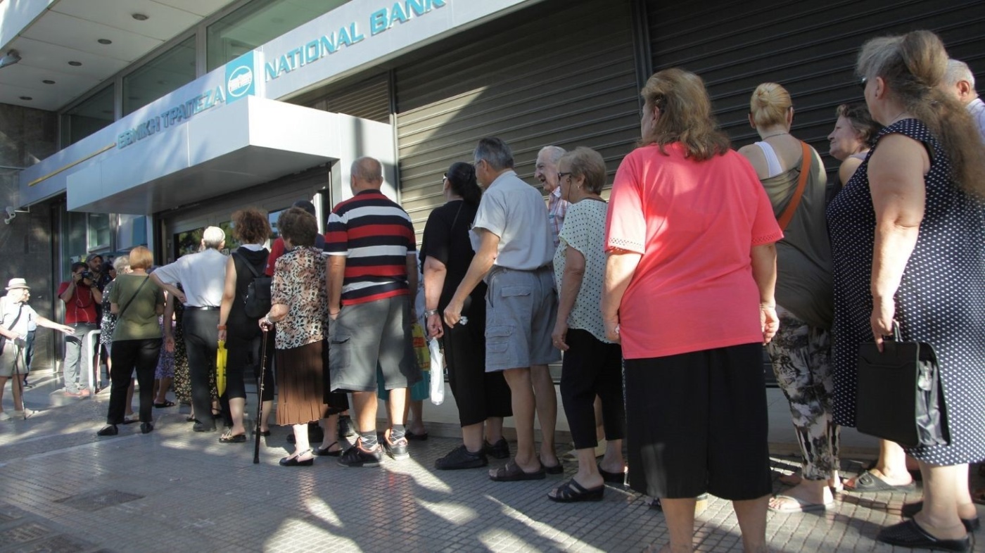 ΕΚΤΑΚΤΟ ΤΩΡΑ ΓΙΑ ΤΙΣ ΣΥΝΤΑΞΕΙΣ ΙΟΥΛΙΟΥ – ΝΩΡΙΤΕΡΑ ΟΙ ΠΛΗΡΩΜΕΣ – ΠΟΤΕ ΘΑ ΔΟΥΝ ΤΑ ΧΡΗΜΑΤΑ ΣΤΟΥΣ ΛΟΓΑΡΙΑΣΜΟΥΣ
