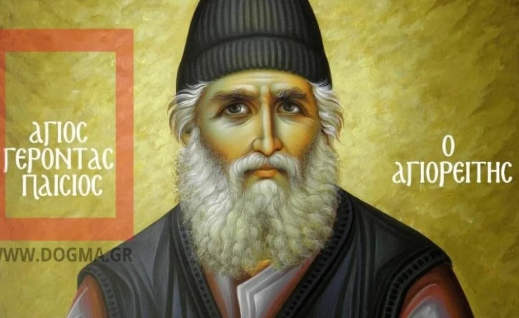 Τι Γράφει η Πλάκα στον Τάφο του Αγίου Παϊσίου