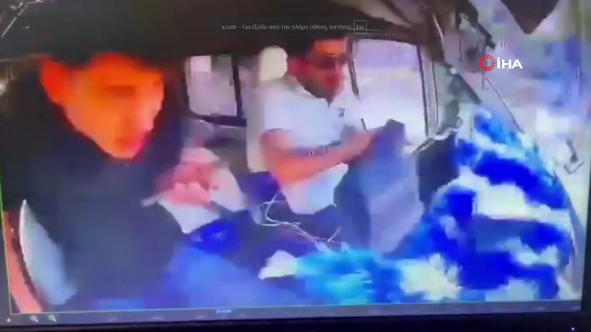 Παναγία μου: Λεωφορείο “καρφώθηκε” στον τοίχο επειδή αποκοιμήθηκε ο οδηγός - Δυστυχώς 7 τραυματίες και...