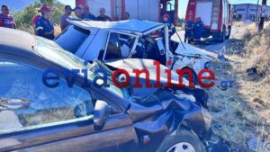 ΣΟΚΑΡΙΣΤΙΚΟ ΤΡΟΧΑΙΟ ΠΡΙΝ ΑΠΟ ΛΙΓΟ – ΔΥΣΤΥΧΩΣ ΕΧΟΥΜΕ 4…