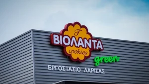 Βιολάντα: Απλήρωτοι εργαζόμενοι και νεοσύστατη εταιρεία που φέρεται να συνδέεται με τη νέα μονάδα και την προσπάθεια επανεκκίνησης