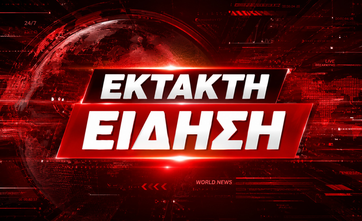 ΕΚΤΑΚΤΟ: ΝΕΚΡΟΣ ΑΓΑΠΗΜΕΝΟΣ ΤΡΑΓΟΥΔΙΣΤΗΣ