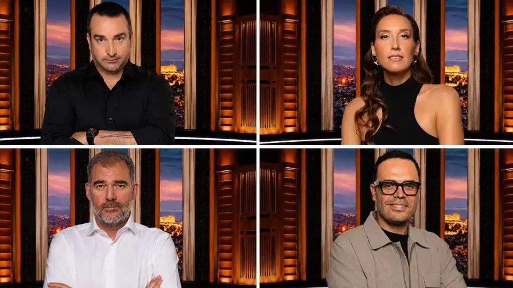 Αυτοί είναι οι επενδυτές του Dragons’ Den, ποιοι έμειναν και ποια πρόσωπα μπαίνουν στον νέο κύκλο