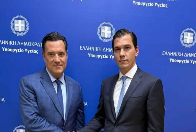 Έκτακτη αιφνιδιαστική ανακοίνωση Άδωνι Γεωργιάδη - Ραγδαίες εξελίξεις