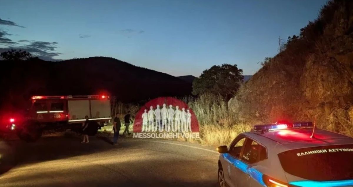 ΤΡΟΧΑΙΟ-ΣΟΚ ΣΤΗΝ ΑΙΤΩΛΟΑΚΑΡΝΑΝΙΑ ΜΕ 25ΧΡΟΝΟ
