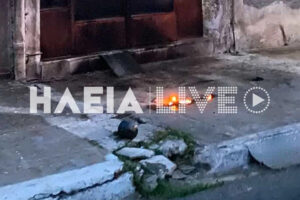 ΙΣΧΥΡΗ ΕΚΡΗΞΗ ΣΕ ΠΟΛΥΚΑΤΟΙΚΙΑ ΑΠΟ ΓΚΑΖΑΚΙΑ