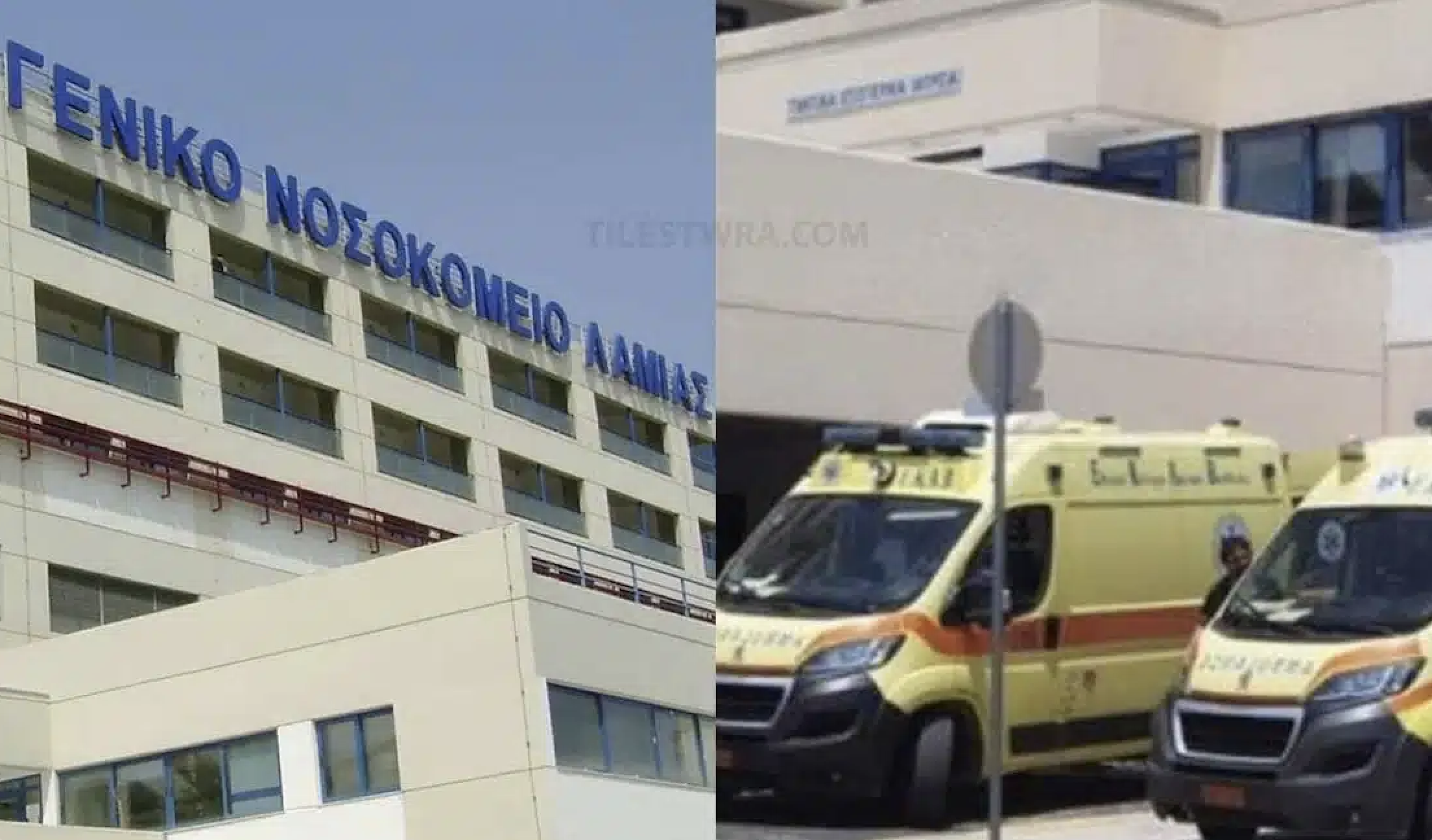 ΣΟΚ στη Λαμία: Ξαφνικός θάνατος 16χρονου – Η είδηση που βύθισε στο πένθος την περιοχή