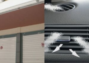 Μεγάλη πpoσοxή, μαθεύτnκε μετά την τραγωδία στο γκαράζ του Πειραιά: Το λάθος που κάνουμε όλοι στο αυτοκίνητο
