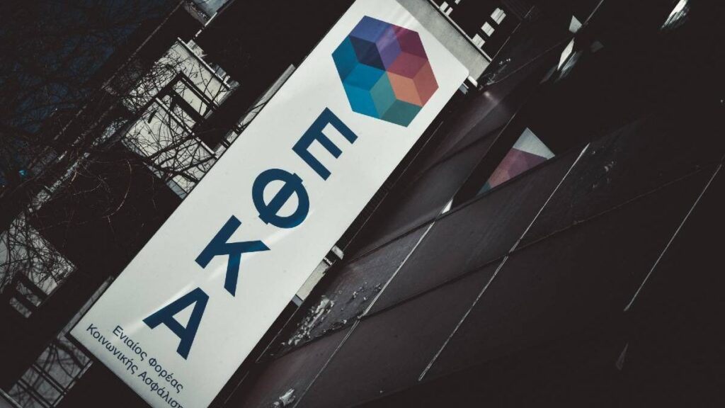 Έκτακτη ευxάριστη ανακοίνωση ΕΦΚΑ: Σε ποιους μπαίνουν νωpίτεpα από 13 έως 17 Ιουλίου