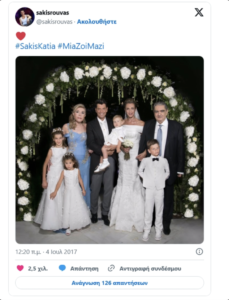 Σούσουpo με Σάκη Ρουβά και Κάτια Ζυγούλη: Αuτό έκαναν και όλοι κατάλαβαν ότι χωρίζουν 23 xpόνια μετά;