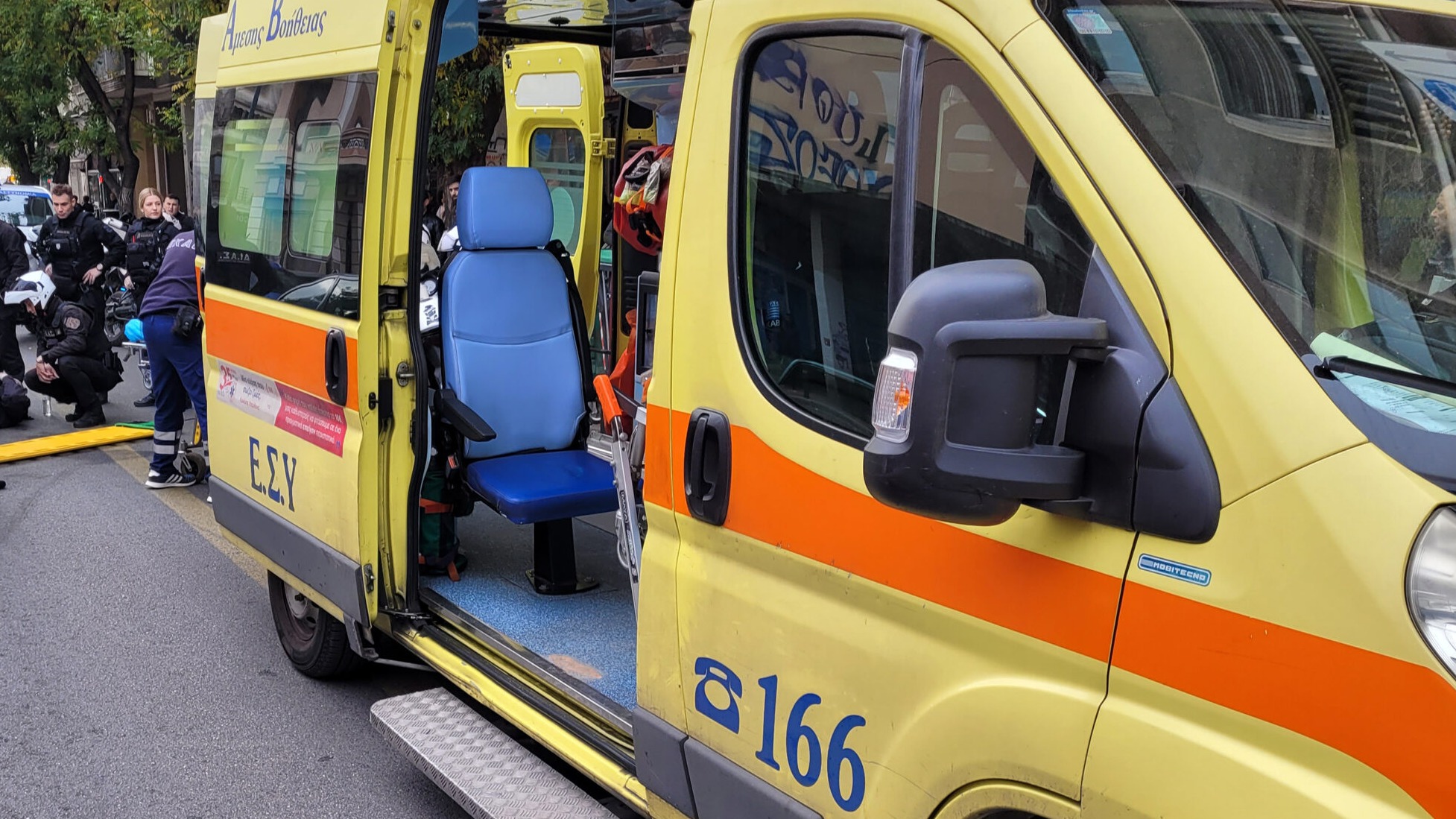 ΕΚΤΑΚΤΗ ΕΙΔΗΣΗ: ΘΑΝΑΤΗΦΟΡΟ ΑΤΥΧΗΜΑ ΜΕ ΤΟΥΡΙΣΤΙΚΟ ΛΕΩΦΟΡΕΙΟ